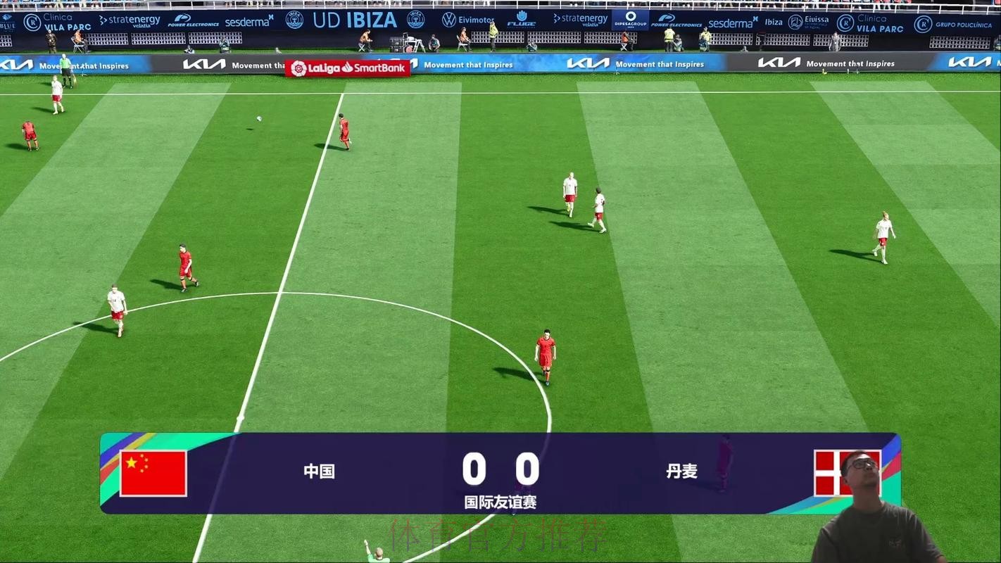 免费观看世界杯决赛直播 免费观看世界杯决赛直播